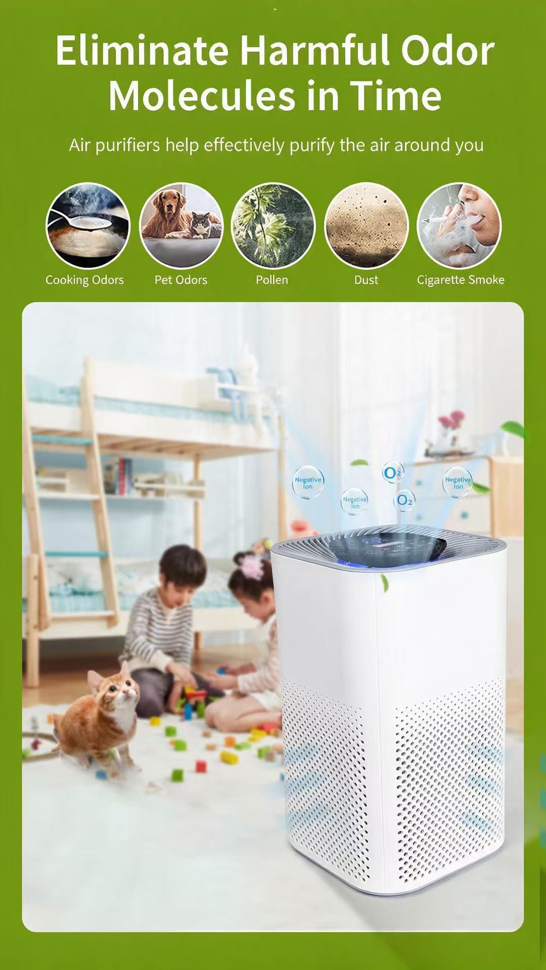 MEEOY P20 Air Purifier空气净化器