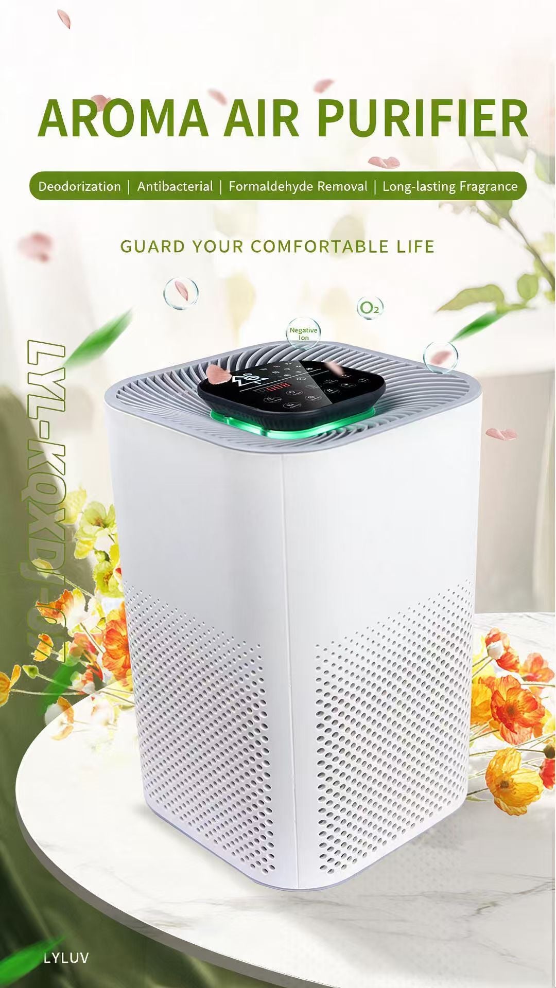 MEEOY P20 Air Purifier空气净化器