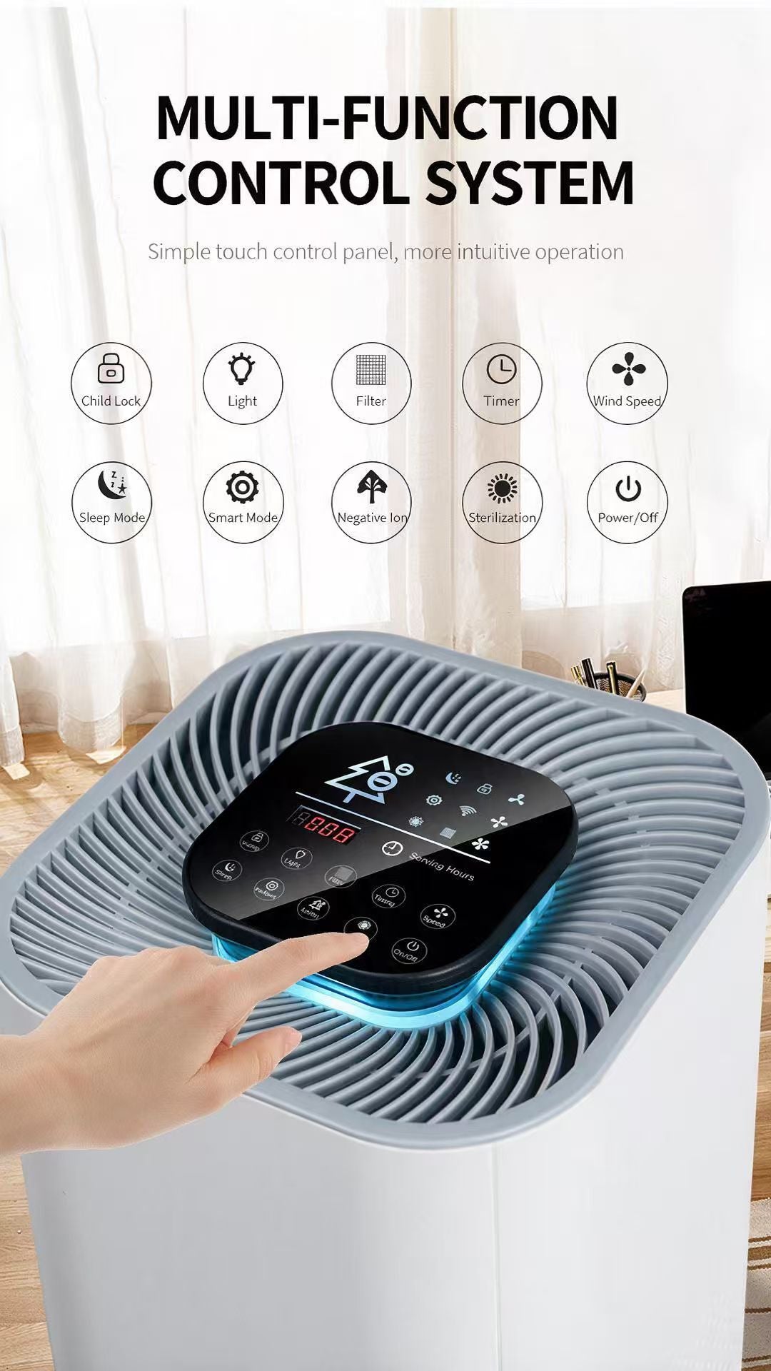MEEOY P20 Air Purifier空气净化器